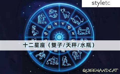 天秤女復合|天秤女想復合：她們的心思與復合指南 – 星語軌跡 讓星星告訴你。